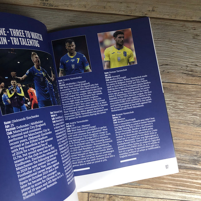 2022 #02 Cymru (Wales) v Ukraine FIFA World Cup 2022 European Qualifying Play-Off Final Path A 05.06.22 Printed Programme